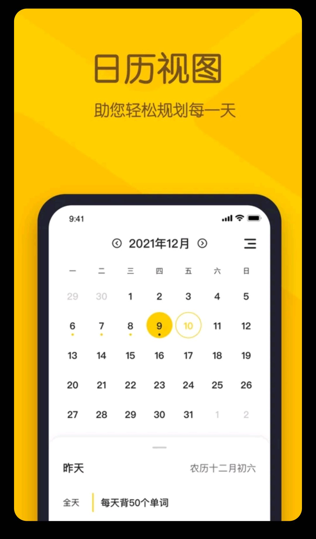 С������ǩ2026 �����ǩ����