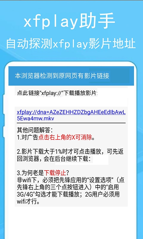 蚂蚁浏览器10.1.2026 极速双核上网 蚂蚁浏览器10.1.2026 极速双核上网