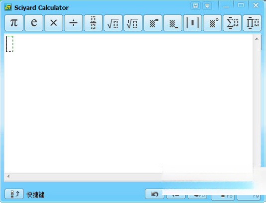 ��Է������V3.8.6 �๦�ܿ�ѧ����