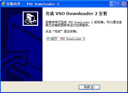 VSO Downloader6.0.2.100 视频下载利器 VSO Downloader6.0.2.100 视频下载利器