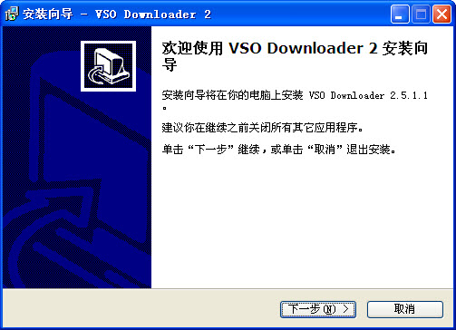 VSO Downloader6.0.2.100 视频下载利器 VSO Downloader6.0.2.100 视频下载利器