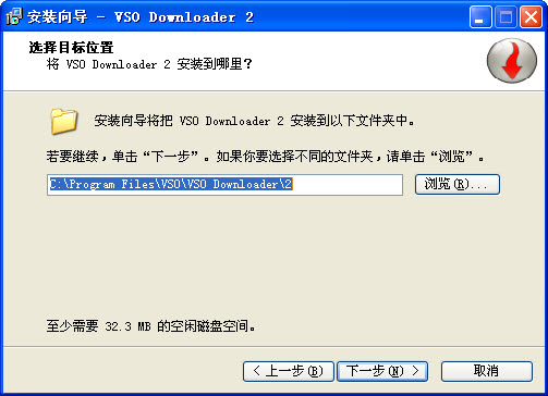 VSO Downloader6.0.2.100 视频下载利器 VSO Downloader6.0.2.100 视频下载利器