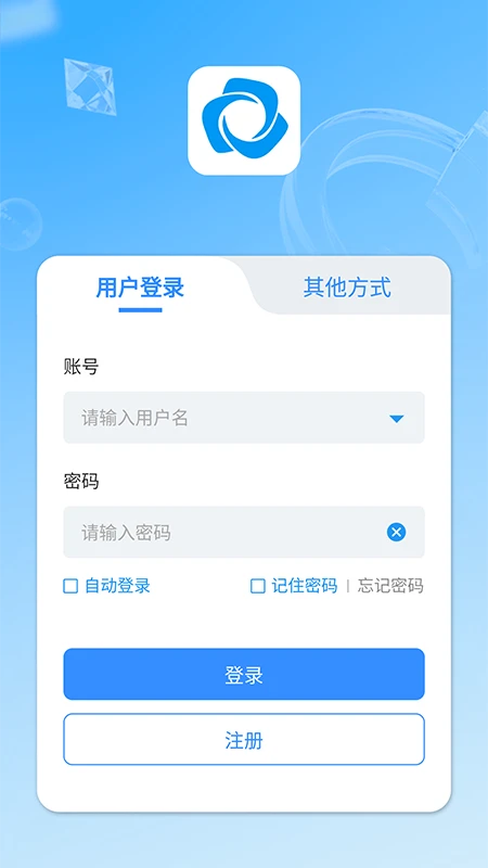 ��Զ�̼��ƽ̨2.3.33 Զ����Ƶ��ع���