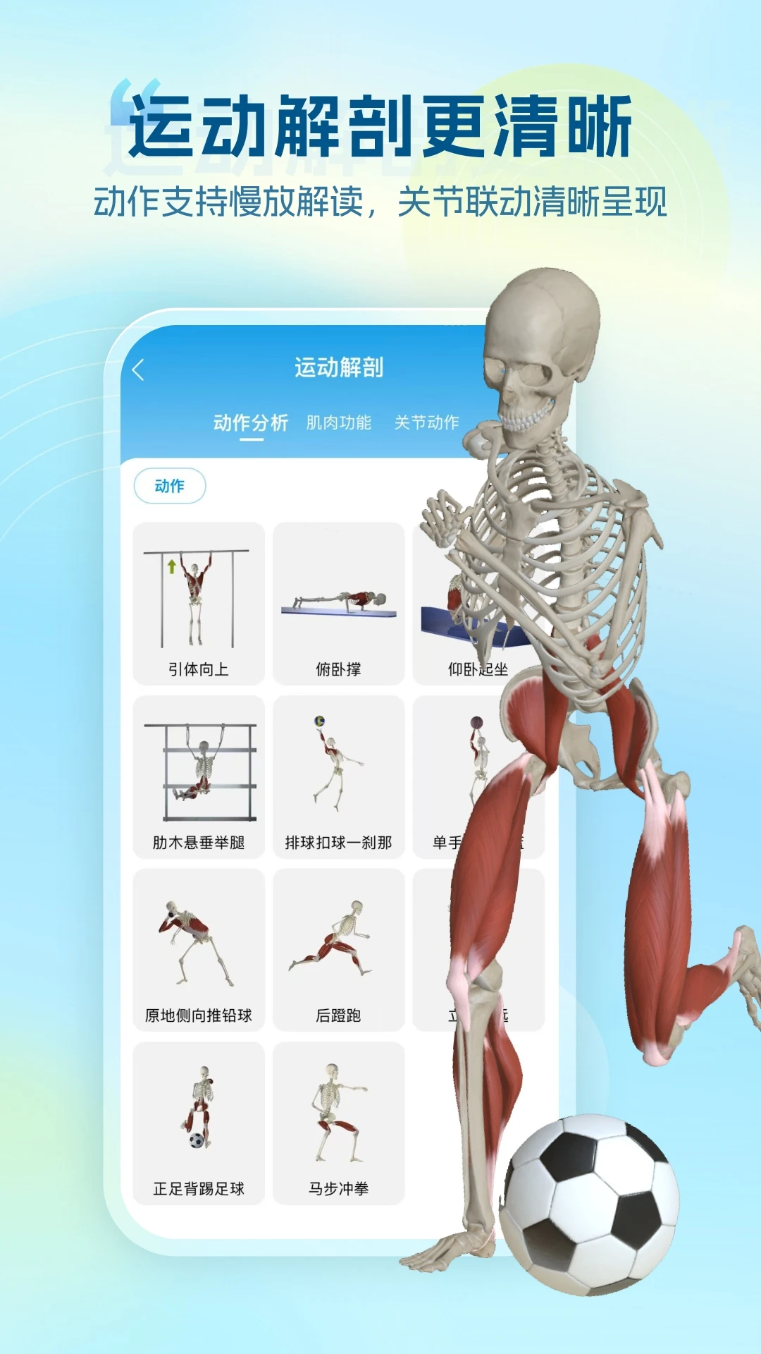 ά����3D����7.1.1 ��ά�������ѧϰ