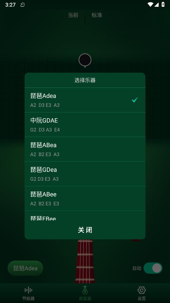 �������õ�����1.0.4 ��׼��������