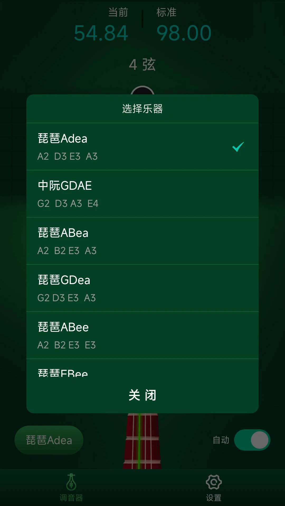 �������õ�����1.0.4 ��׼��������