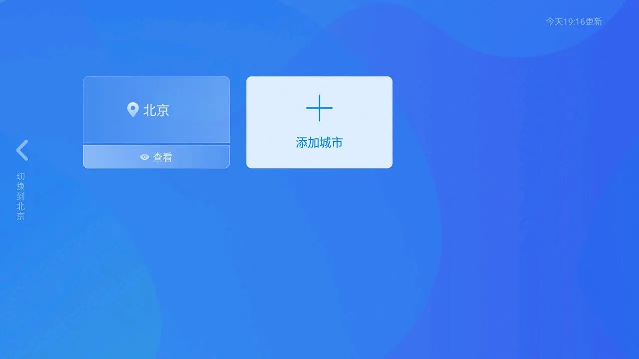 ��������3.8.00 �ֻ�����Ԥ����ѯ