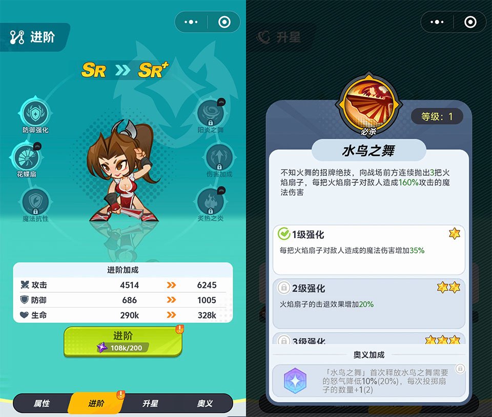 最强斗王游戏下载安装手机版v1.0.8 安卓版 最强斗王游戏下载安装手机版v1.0.8 安卓版