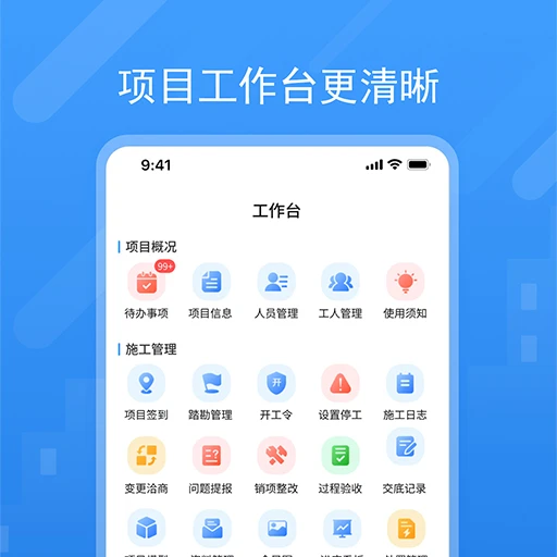 �Ƽ�eװ5.68.0 ��׿��