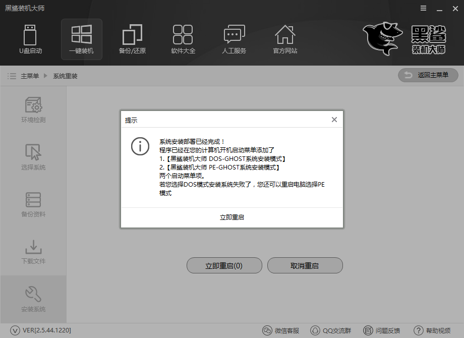 HackerJLY PE ������ ��׿�� �ṹ��������