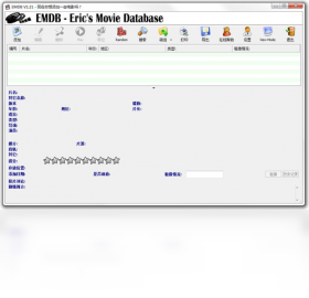 EMDB ��׿�� ��ô��