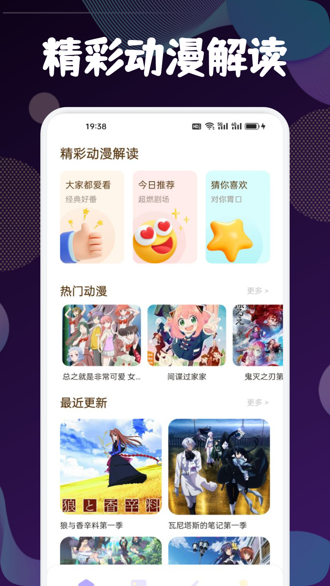 ���Ԫ������ֽapp�ٷ������������ͼԤ��
