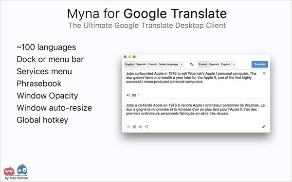 Google Translate Desktop ��Mac�����ϵİ�װ�Լ���������ҳ���ͼ