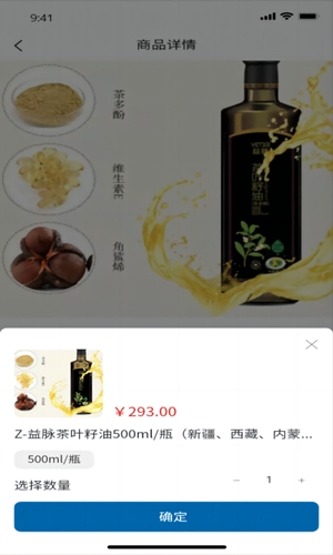������3.7.7 ���ֶһ�����