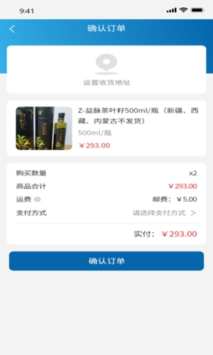 ������3.7.7 ���ֶһ�����