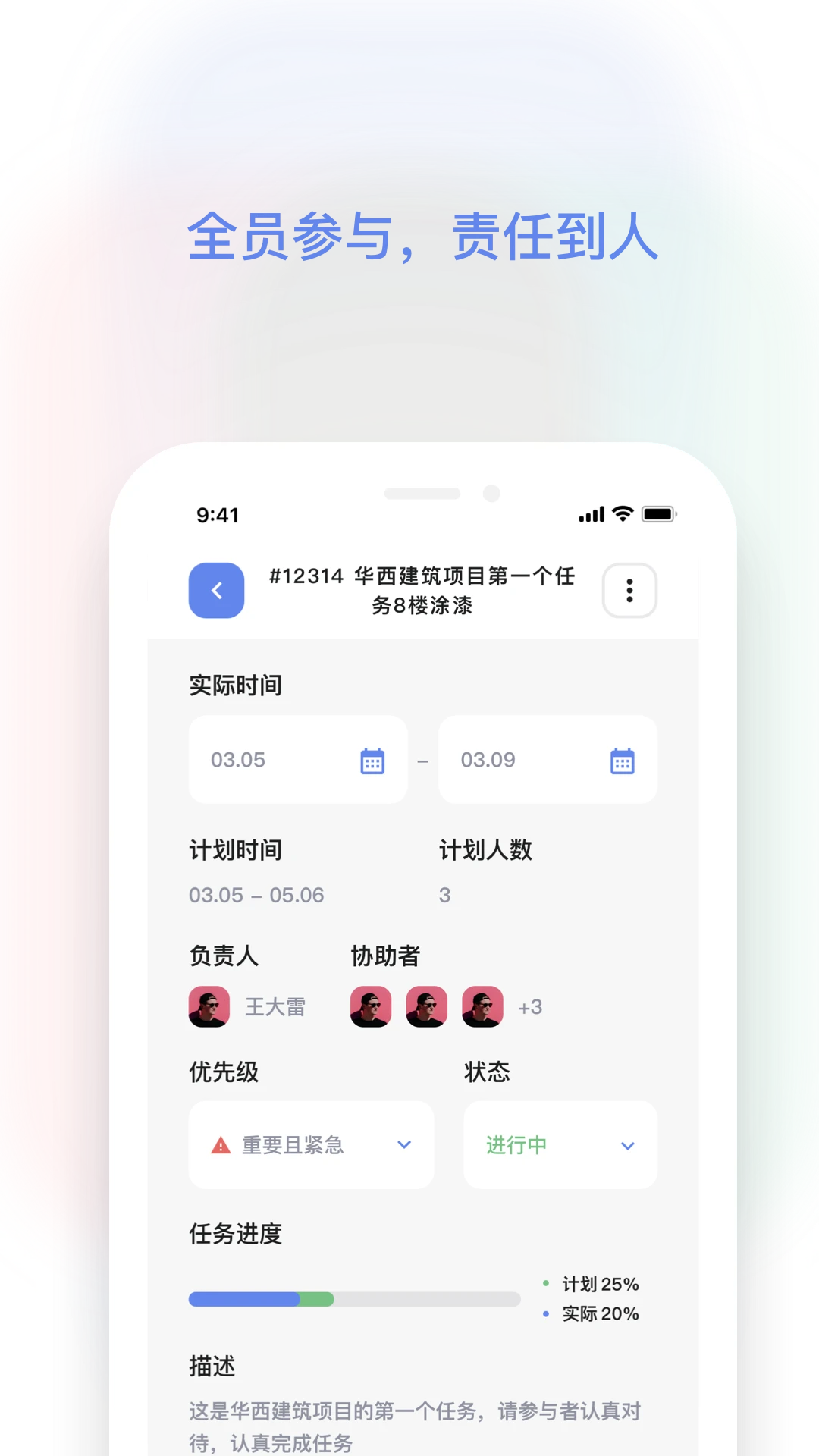 红帽智管5.2.0 红帽认证学习助手