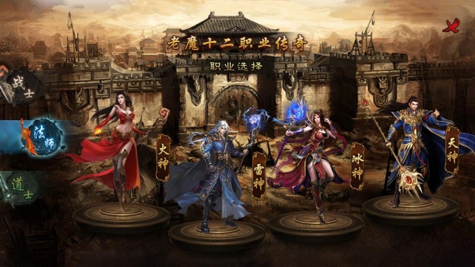 海岛传奇游戏最新版本下载安装v1.0.2 安卓版