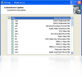 Kantaris Media Player 安装设置界面截图说明
