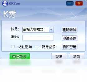 K秀互动娱乐社区内置互动游戏玩法截图