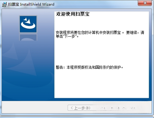 ɨƱ��1.0.0 ���ܷ�Ʊ��������