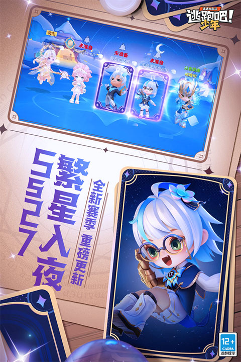 ���ܰ������ٹ�֮�����¹ٷ��� ��׿�ֻ���װ����
