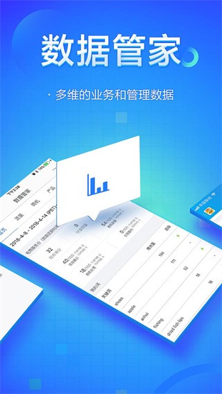 TradeManager阿里旺旺国际版2026最新版 外贸沟通管理工具 TradeManager阿里旺旺国际版2026最新版 外贸沟通管理工具