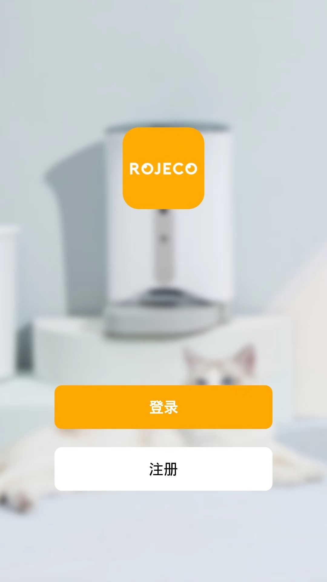 ROJECO���ܹ���1.0.6 �����豸����