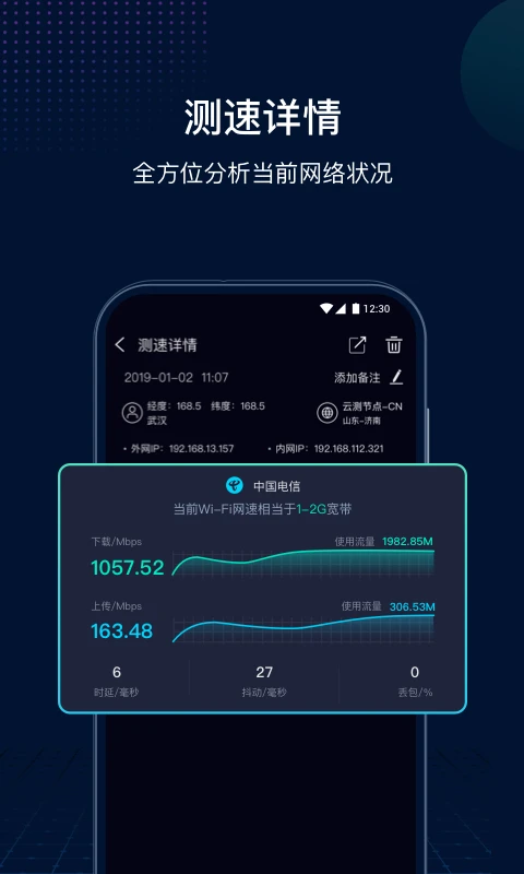 ���ٹܼҼ��ٰ�2.9.3 һ�������Ż�