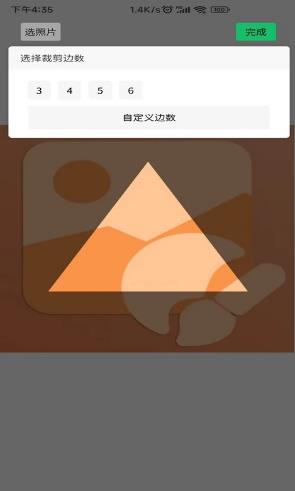 ��ͼ��ͼ��2.2.5 ��Ч������ͼƬ�༭����