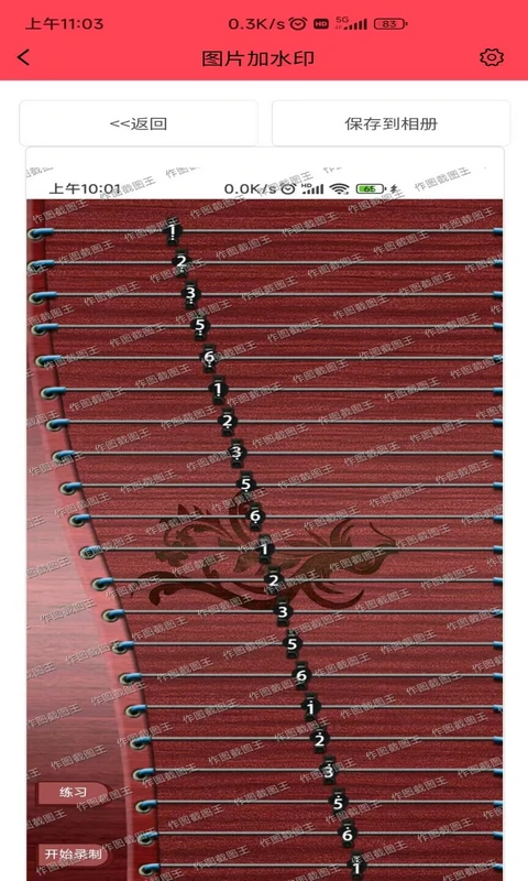 ��ͼ��ͼ��2.2.5 ��Ч������ͼƬ�༭����