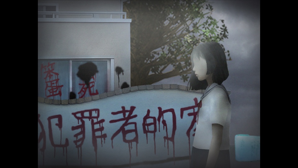翌日天昭救赎之丝(鱼港移植)1.0.0 安卓移植版 翌日天昭救赎之丝(鱼港移植)1.0.0 安卓移植版
