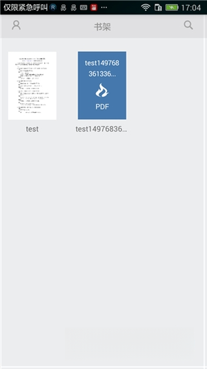 �ſ�PDF�Ķ���2025 ���ɼ����Ķ�