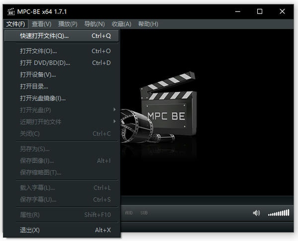 MPC-BE ��׿�� ������ ����