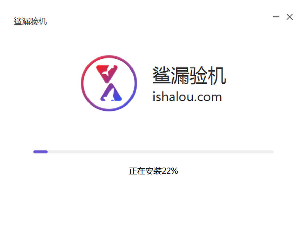 Gacha沙漏2026手机版中文下载安装 安卓最新版 免费 无需付费 亲测可用