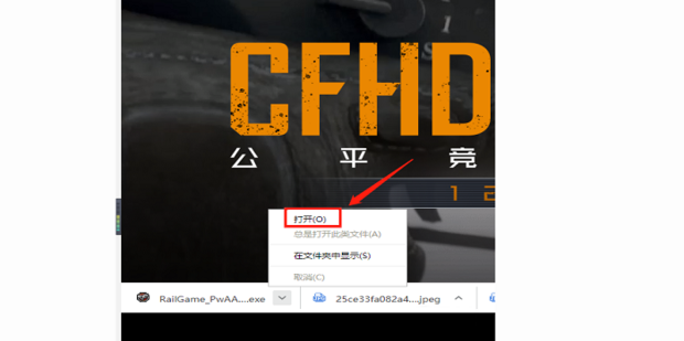 CFHD�ٷ������ֻ������ذ�׿ƻ����װ�̳�