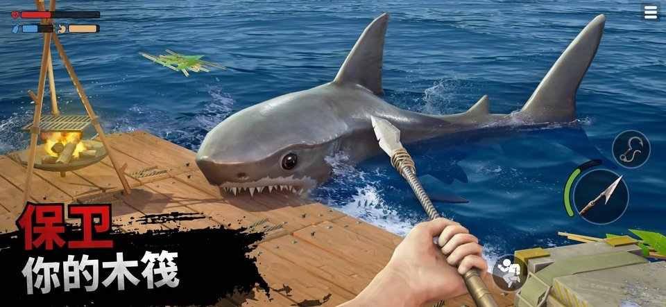 ���������߹ٷ��������ذ�װ��Raft Survival: Ocean Nomad��v2.10.0 ���°�