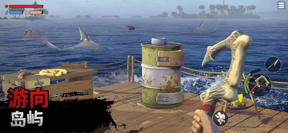 ���������߹ٷ��������ذ�װ��Raft Survival: Ocean Nomad��v2.10.0 ���°�