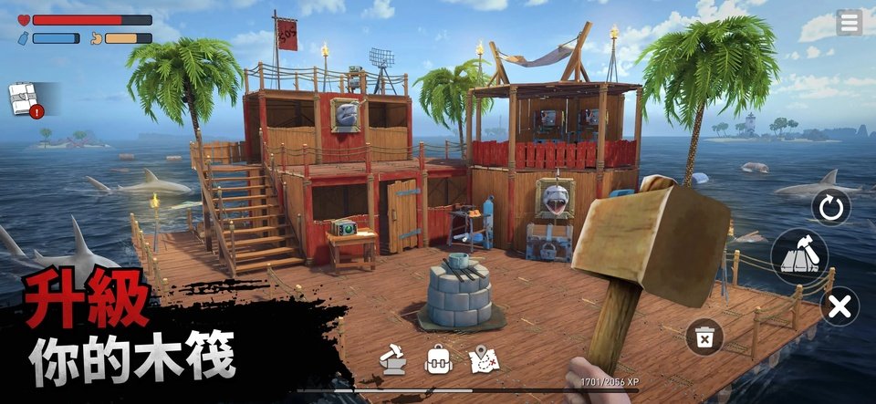 ���������߹ٷ��������ذ�װ��Raft Survival: Ocean Nomad��v2.10.0 ���°�