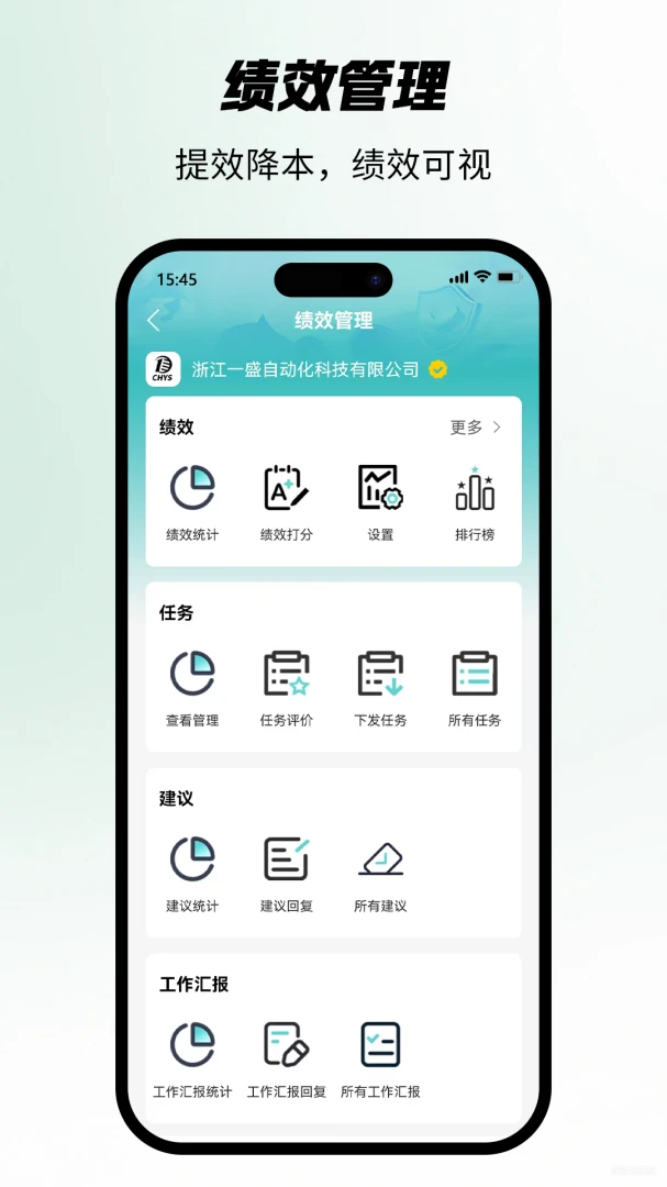 �Ѱ�2.5.0 �罻��������