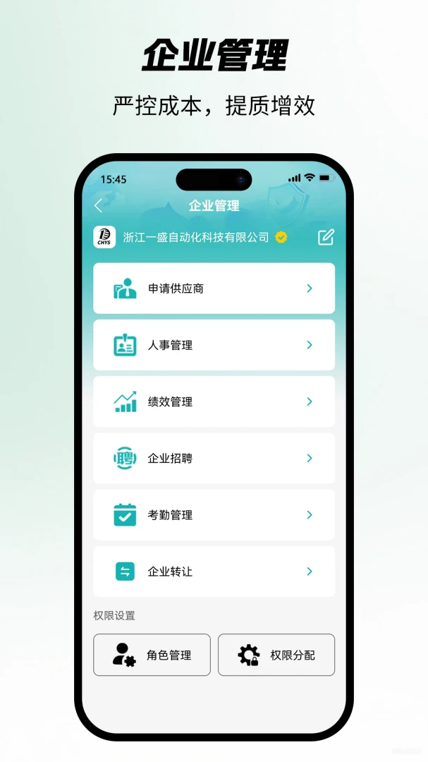 �Ѱ�2.5.0 �罻��������
