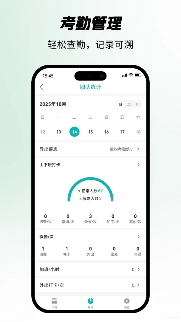 �Ѱ�2.5.0 �罻��������