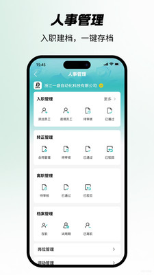 �Ѱ�2.5.0 �罻��������