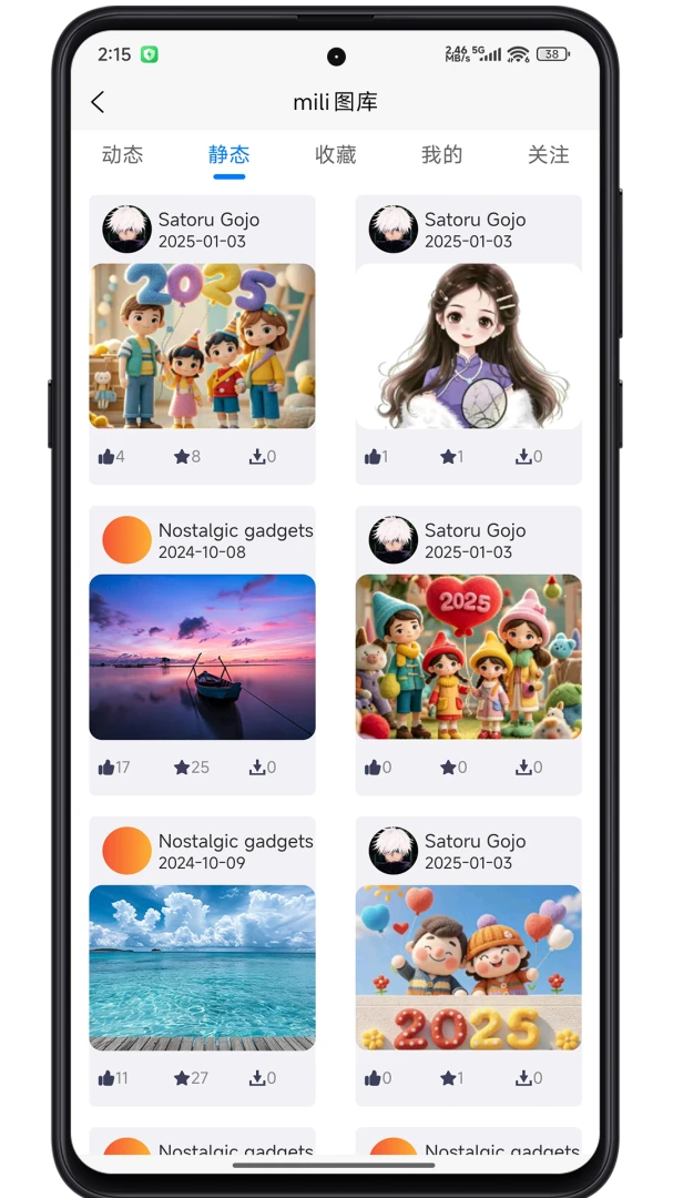 IPSTube4.3.5 ��Ƶ���ز��Ź���