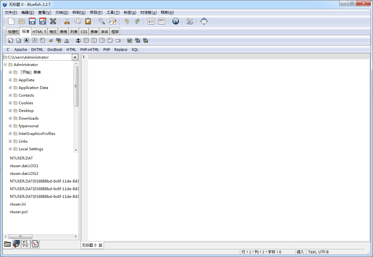 ��ҳ����༭��9.5.3 ���ӻ���ҳԴ��༭����