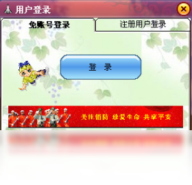 Age������ ��׿�� �淨��ͼ