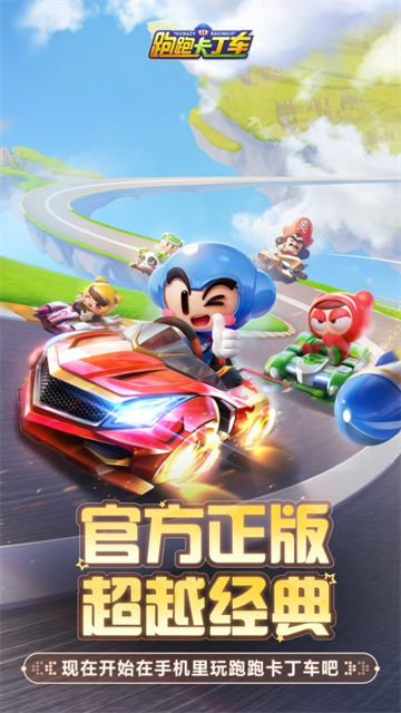 ���ܿ����������ֻ������İ�׿��2025���°氲װ�̳�ȫ����