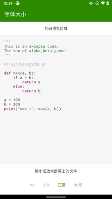Python������Python������11.0.5 ��̿���