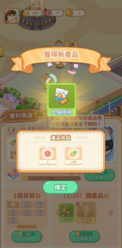 �ٻ����������λúϳɻ�԰��׿����Ϸ�������ֿ��ֺϳɼ�����ͼ