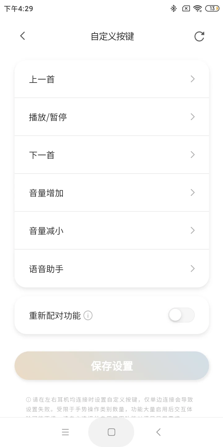 TANCHJIM2.5.6 ��Ƶ����