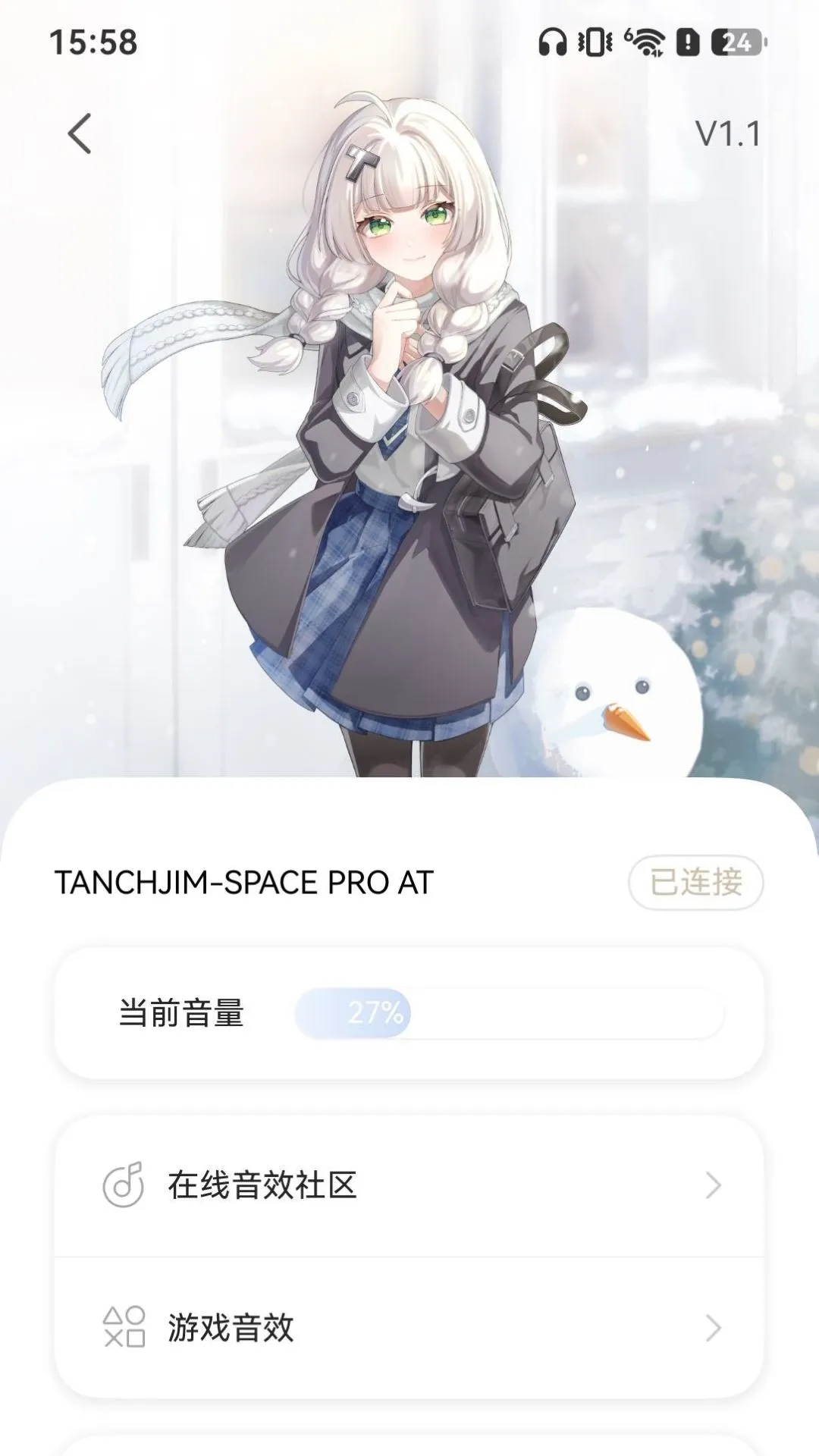 TANCHJIM2.5.6 ��Ƶ����